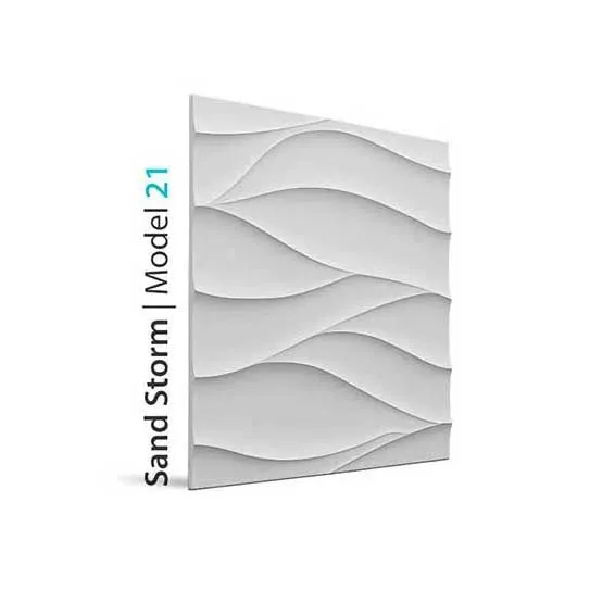 3D Gypsum Wall Panels - SAND STORM