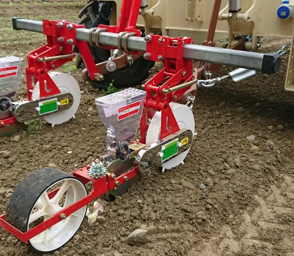 JPH Bar 1.5m (Special Order Item)