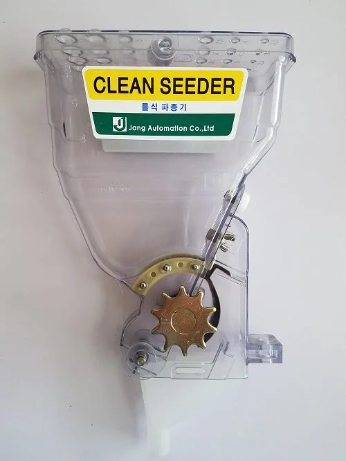 Additional Hopper for  Jang JP-1, JP-3 or JP-6  Series Seeders