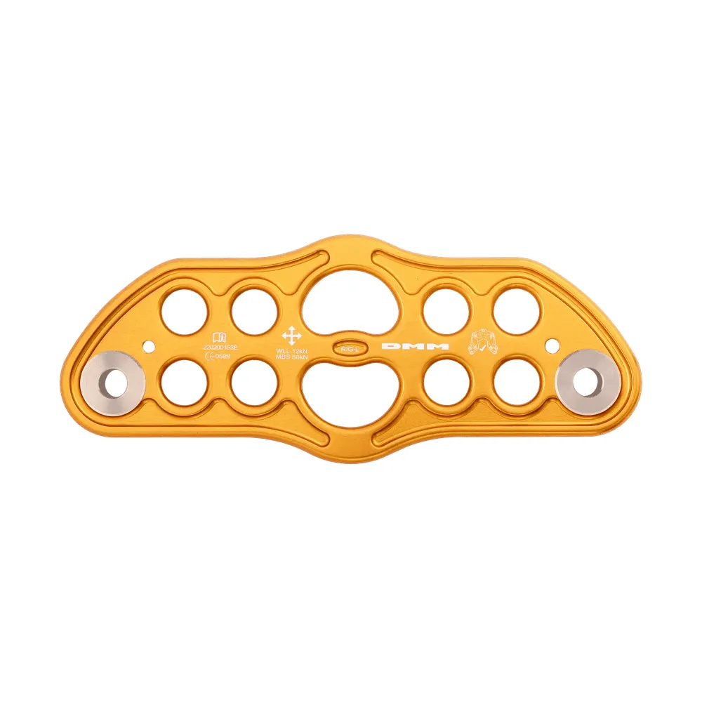 DMM Keanu Trolley Rig Plate | Gustharts