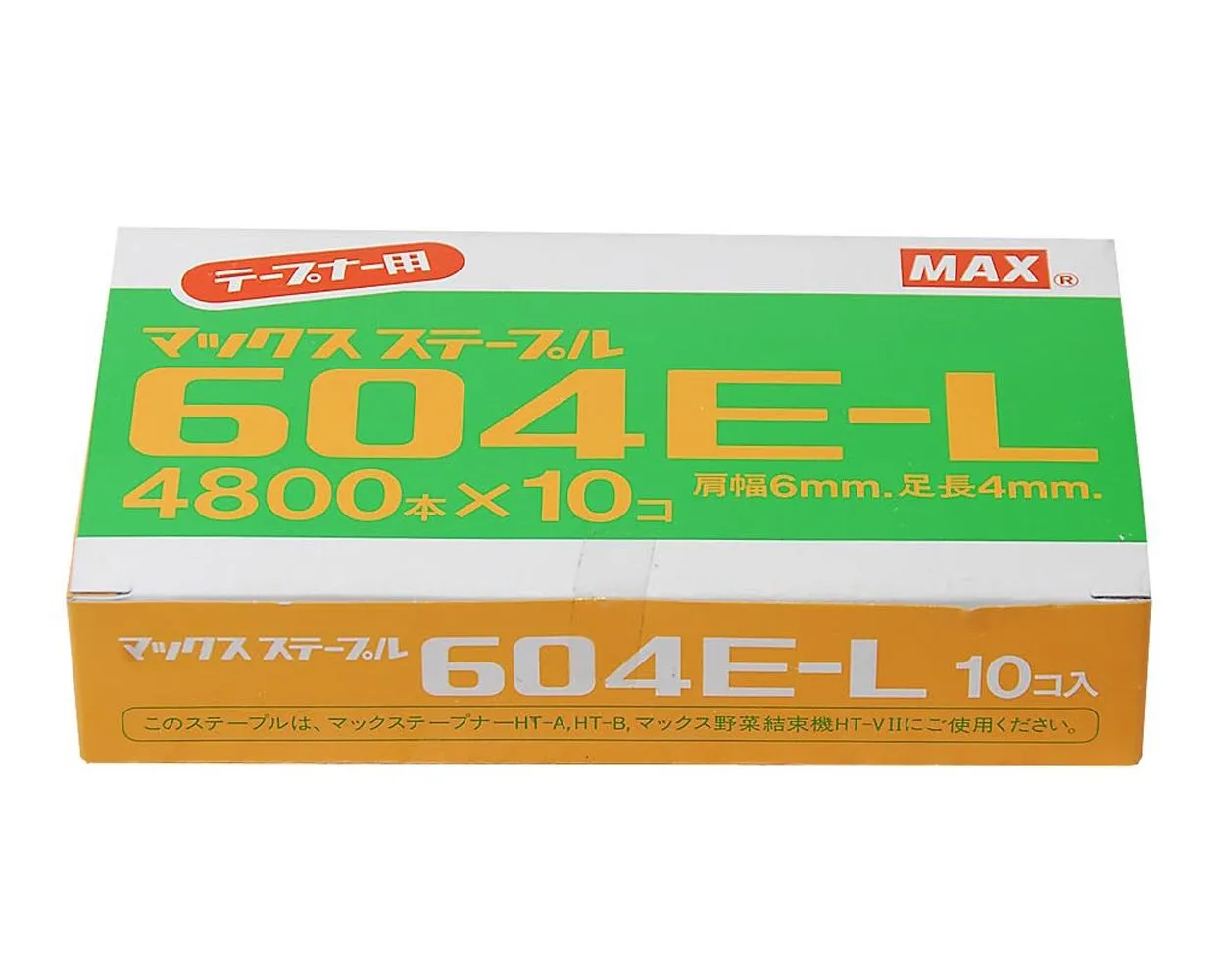 Max Tapener HT-B Staples, Pack of 4800